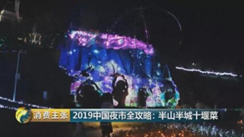 十堰果汁厂家排名前十(湖北果汁排名前十)插图33