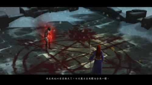 阿兹莫丹(阿兹莫丹和巴尔的关系)插图43