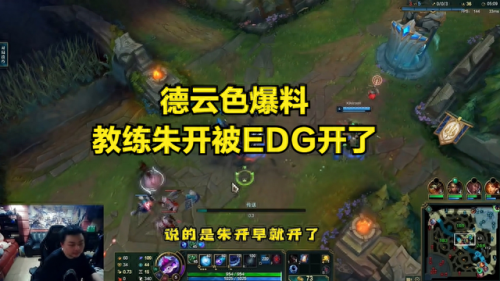 笑笑直播(笑笑直播间)插图