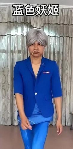 蓝色妖姬皮小浪图片(蓝色妖姬图片)插图50