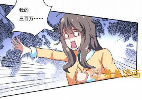 羞羞的漫画登录页面弹窗入口页面(免费韩漫画登录入口首页)插图54