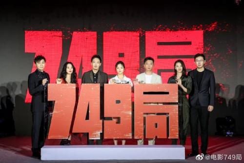 造梦西游3增长天王易爆点(造梦西游3紫金铁棍易爆点)插图9