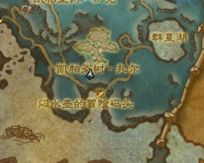 熊猫人之谜坐骑大全以及出处(熊猫人在哪买坐骑)插图37