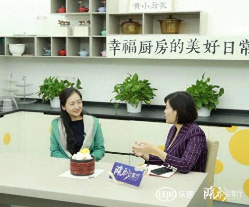 豆果美食朱虹简历(豆果美食腌辣椒)插图4