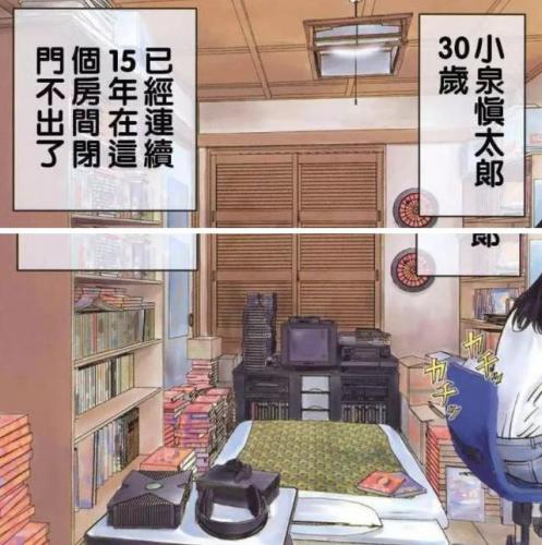 御宅伴侣很卡(御宅伴侣有手机版本吗)插图2
