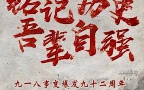 王者荣耀防御塔保护机制(王者荣耀防御塔保护机制是什么)