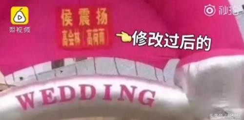 享齐人之福(坐享齐人之福的小说)插图2