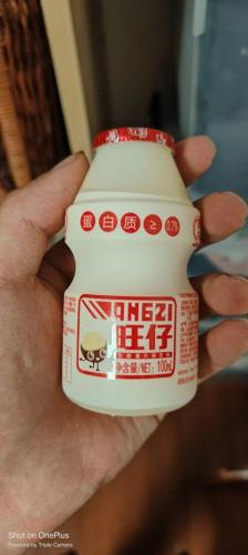 果粒橙还能喝吗(果粒橙可以多喝吗)插图5