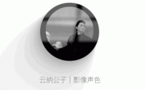 朱泳婷(中国第一大美人)