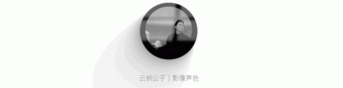 朱泳婷(中国第一大美人)插图
