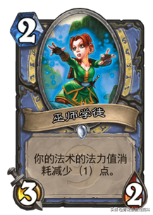 阿玛拉王国 训练(阿玛拉王国通关后干嘛)插图8