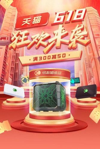 拳皇13按键(拳皇13按键怎么设置)插图4
