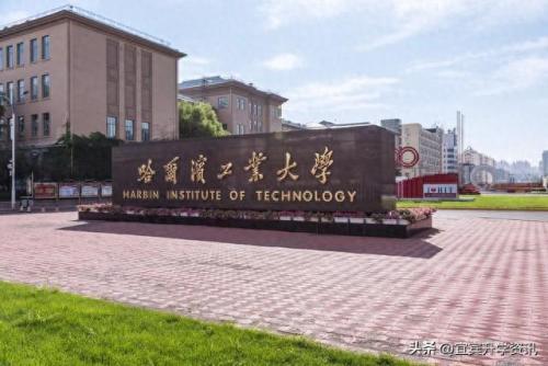 智能化制造大学排名前十(智能制造学院全国排名)插图5