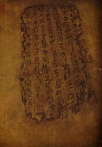 盗墓笔记大结局解密(盗墓笔记作者被判八年)插图