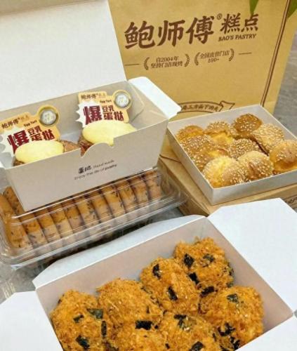 2019蛋糕排名前十(蛋糕排行榜发布)插图10