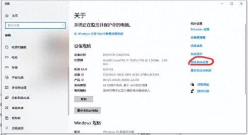 英雄联盟无限崩溃(英雄联盟修复工具)插图3