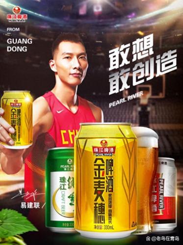 十大高度啤酒排名前十(原麦汁10%以上啤酒推荐)插图1