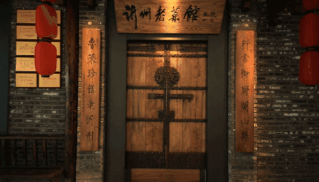 临沂饭店排名前十(临沂最好的饭店排名)插图20