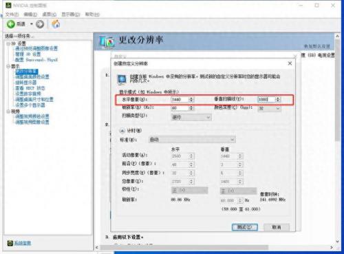 穿越火线双开(穿越火线双开教程)插图18