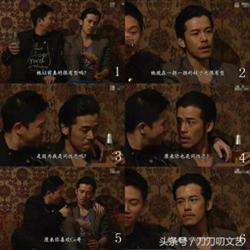 法网狙击主题曲(法网狙击片尾曲日语)插图15