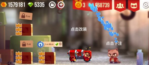 喵星大作战快速战斗与评分系统详解(喵星大作战内置修改器)插图