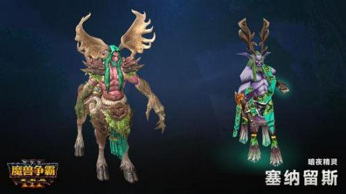 太平洋魔兽争霸(太平洋争霸史)插图2