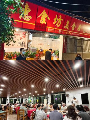 广州粤菜排名前十(广州粤菜排名前十店)插图