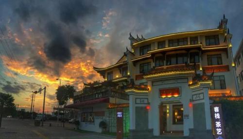 金华高端名宿排名前十(金华旅游)插图84