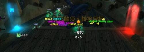 伊米隆的回响(魔兽60级选什么职业好)插图20