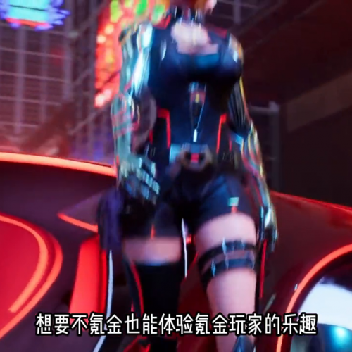 腾讯游戏手游排行榜单(腾讯新手游排行榜)插图2