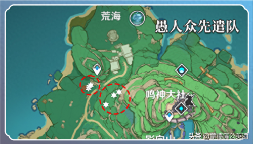 原神蓝色采集物(原神蓝色)插图19