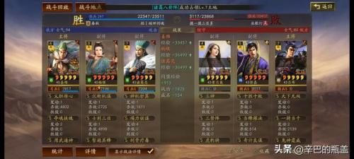 部落冲突7本最强防御(7本部落冲突最强防御阵型)插图24