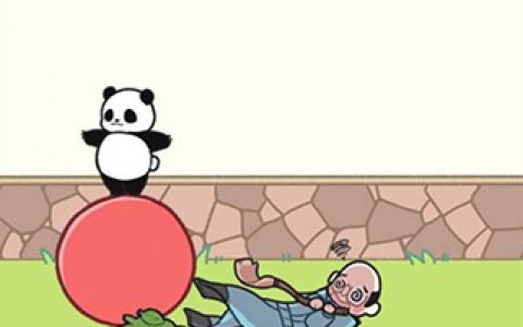 熊猫永不为奴再见饲养员第9关怎么过(熊猫第九关怎么过)