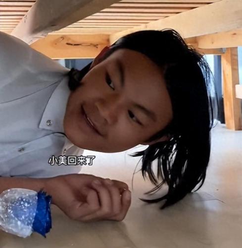 蓝色妖姬皮小浪图片(蓝色妖姬图片)插图27
