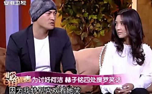 何洁释小龙结婚了吗(何洁离婚了几次)插图16