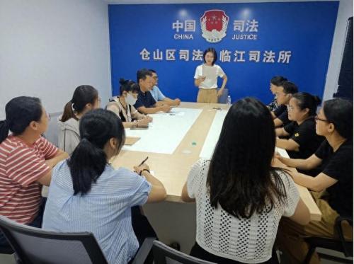 仓山经济犯罪律师排名前十(鼓楼经济案律师有哪些)插图1