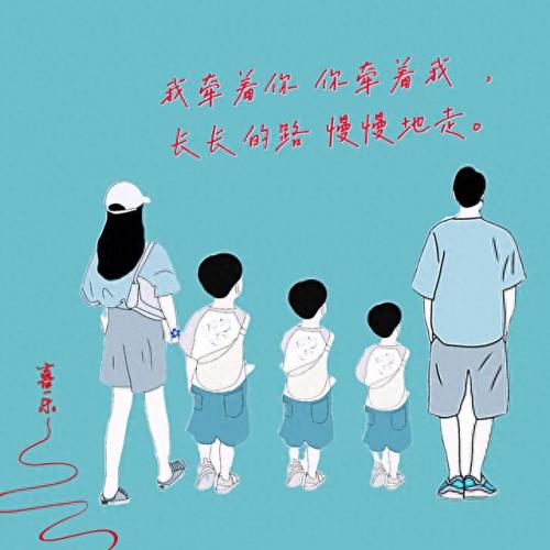 全家福背景图(全家福专用背景图)插图7
