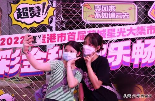 贵港烧烤小店排名前十(广西贵港户外烧烤)插图22