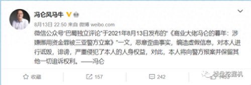 江苏中孚投资有限公司(广州九皋中孚投资有限公司)插图2