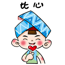 贵港烧烤小店排名前十(广西贵港户外烧烤)插图32