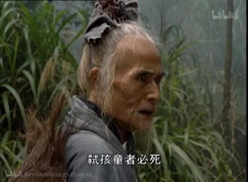 南岳少林文武学校排名前十(衡南少林文武学校好吗)插图10