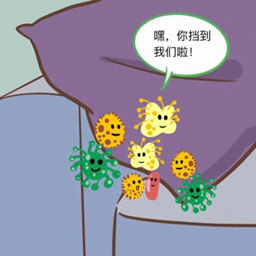 植澈消毒喷雾(植澈消毒喷雾的危害)插图1