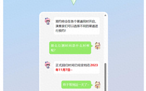 节奏大师音乐(节奏大师震撼人心的音乐)