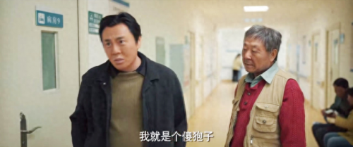 国内演员排名前十(中国知名度演员排行榜)插图39