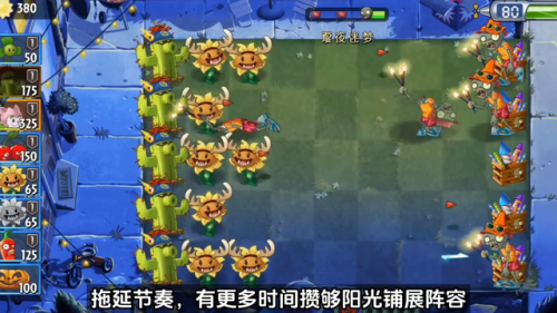 无尽之剑2攻略图文(无尽之剑2超详细攻略)插图