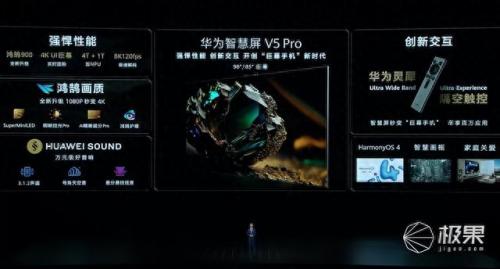 死战2.0(死战1.6哪个版本可以玩)插图39