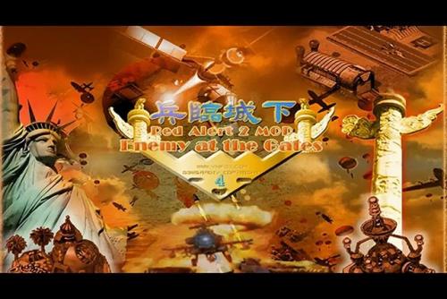 怎么在手机上玩星际争霸2(手机上怎么玩星际争霸)插图5