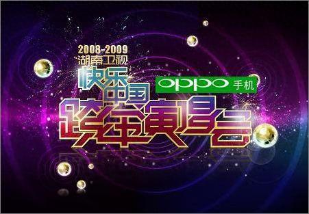 陈楚生的资料(丁太升点评陈楚生)插图7