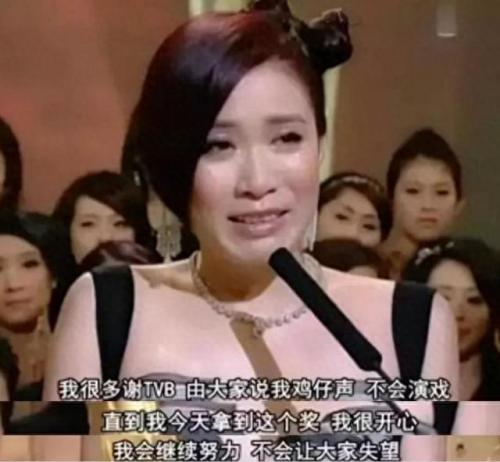 佘诗曼老公(古天乐追求佘诗曼)插图29