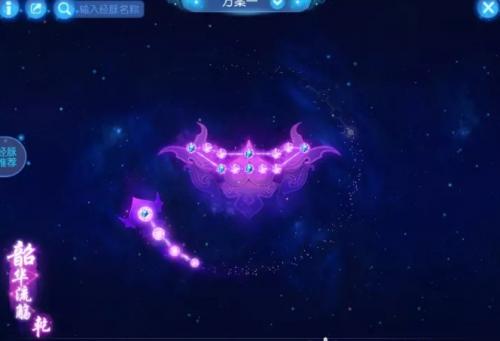 梦幻西游手游阴曹地府怎么玩(梦幻地府在哪)插图2